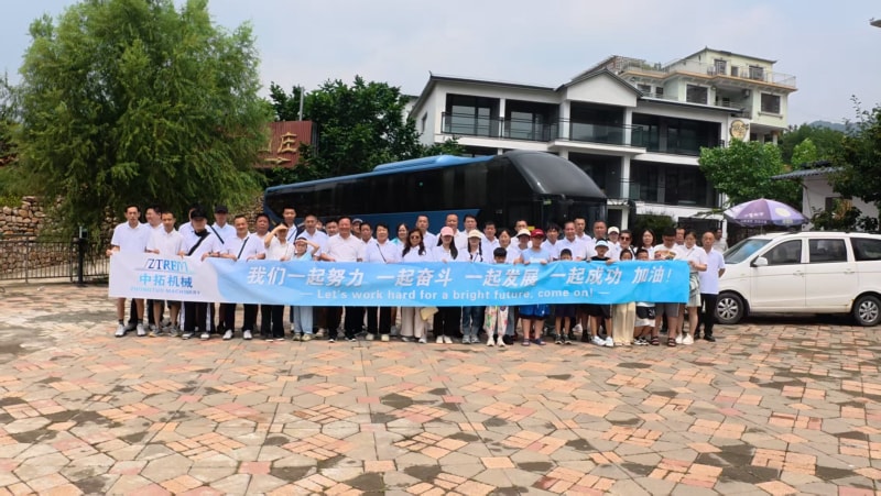 中拓團建兩日游：峽谷漂流，天空之眼、奇石谷環山湖——歡聚時刻解鎖多樣歡樂與團隊溫情