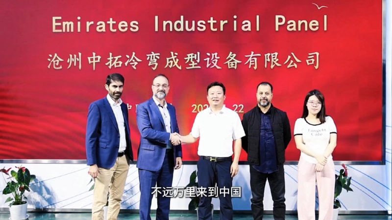 一站式集采服務征服全球，中拓冷灣讓世界看見中國制造的力量，客戶直呼 “相見恨晚”！